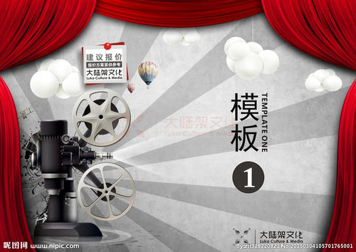 伍珀塔尔大学证书